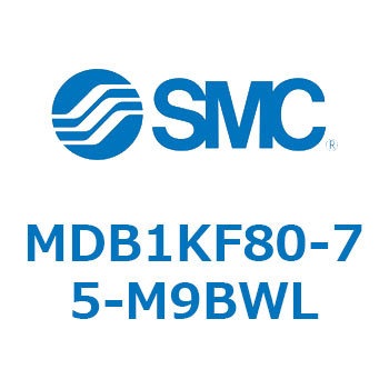 角形チューブ形エアシリンダ MDB1K SMC
