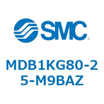 角形チューブ形エアシリンダ MDB1K SMC
