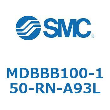 MDBBB100-150-RN-A93L 標準形エアシリンダ(角形カバー)エンドロック形 MDBBB1 SMC 複動片ロッド シリンダストローク150mm