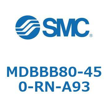 MDBBB80-450-RN-A93 標準形エアシリンダ(角形カバー)エンドロック形 MDBBB8 SMC 複動片ロッド シリンダストローク450mm
