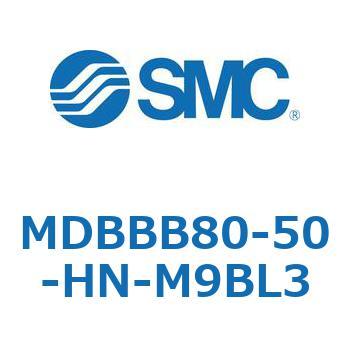 MDBBB80-50-HN-M9BL3 標準形エアシリンダ(角形カバー)エンドロック形 MDBBB8 SMC 複動片ロッド シリンダストローク50mm 27,676円