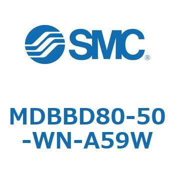 標準形エアシリンダ(角形カバー)エンドロック形 MDBBD SMC