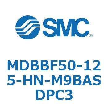 MDBBF50-125-HN-M9BASDPC3 標準形エアシリンダ(角形カバー)エンドロック形 MDBBF5 SMC 54762687