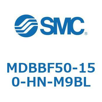 MDBBF50-150-HN-M9BL 標準形エアシリンダ(角形カバー)エンドロック形 MDBBF5 SMC 54762784