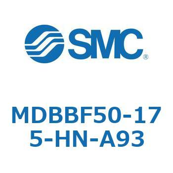MDBBF50-175-HN-A93 �W���`�G�A�V�����_(�p�`�J�o�[)�G���h���b�N�` MDBBF5 SMC 54762897