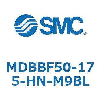 MDBBF50-175-HN-M9BL �W���`�G�A�V�����_(�p�`�J�o�[)�G���h���b�N�` MDBBF5 SMC 54762906