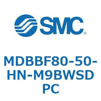 標準形エアシリンダ(角形カバー)エンドロック形 MDBBF8 SMC