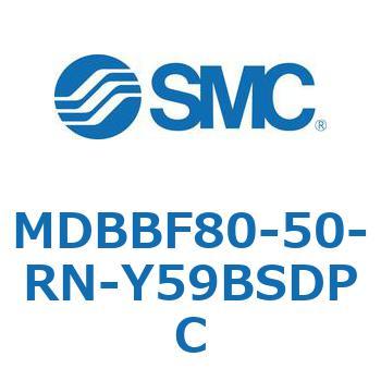 標準形エアシリンダ(角形カバー)エンドロック形 MDBBF8 SMC