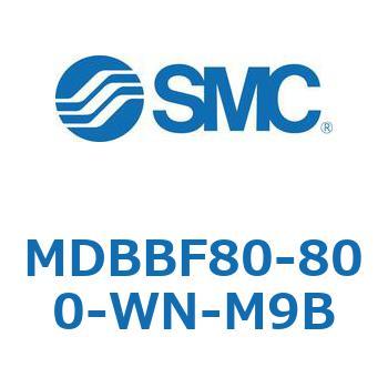 標準形エアシリンダ(角形カバー)エンドロック形 MDBBF8 SMC