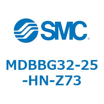 標準形エアシリンダ(角形カバー)エンドロック形 MDBBG SMC