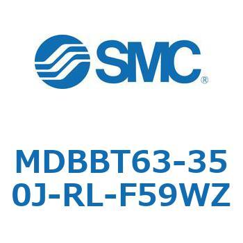 MDBBT63-350J-RL-F59WZ W`GAV_(p`Jo[)GhbN` MDBBT SMC 54776321