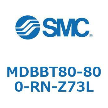 標準形エアシリンダ(角形カバー)エンドロック形 MDBBT SMC