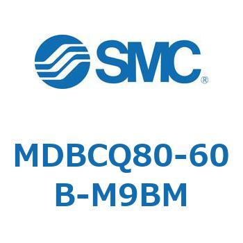 角形チューブ形エアシリンダ MDBCQ SMC