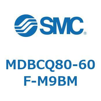 角形チューブ形エアシリンダ MDBCQ SMC