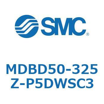 角形チューブ形エアシリンダ MDBD5 SMC