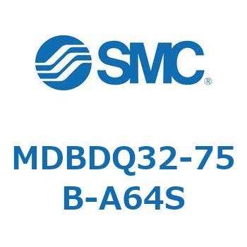 MDBDQ32-75B-A64S �p�`�`���[�u�`�G�A�V�����_ MDBDQ SMC 54803262