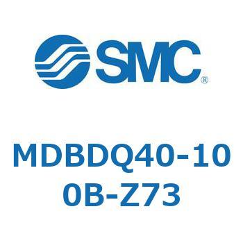 MDBDQ40-100B-Z73 �p�`�`���[�u�`�G�A�V�����_ MDBDQ SMC 54803341