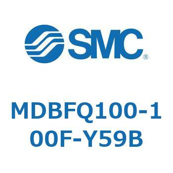 MDBFQ100-100F-Y59B �p�`�`���[�u�`�G�A�V�����_ MDBFQ SMC 54832906