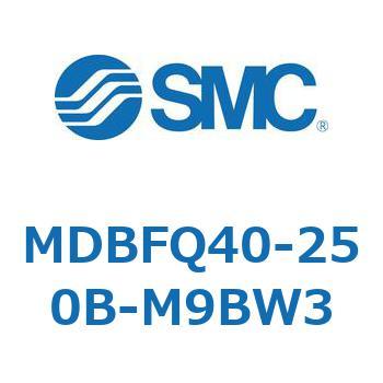 MDBFQ40-250B-M9BW3 �p�`�`���[�u�`�G�A�V�����_ MDBFQ SMC 54833134