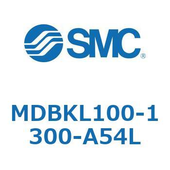MDBKL100-1300-A54L 角形チューブ形エアシリンダ MDBKL SMC 54849593