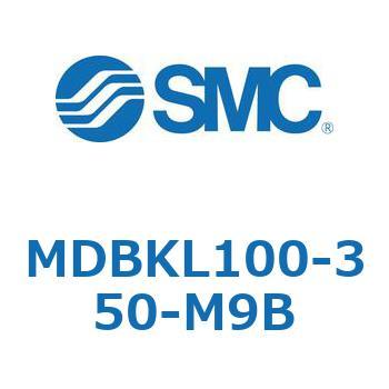 MDBKL100-350-M9B 角形チューブ形エアシリンダ MDBKL SMC 54849697