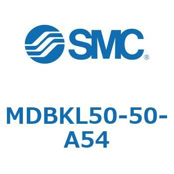 MDBKL50-50-A54 角形チューブ形エアシリンダ MDBKL 1個 SMC 【通販