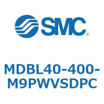 MDBL40-400-M9PWVSDPC �p�`�`���[�u�`�G�A�V�����_ MDBL40-4 SMC 54861651