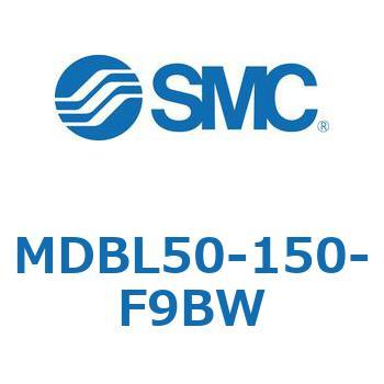 MDBL50-150-F9BW �p�`�`���[�u�`�G�A�V�����_ MDBL50-1 SMC 54865544