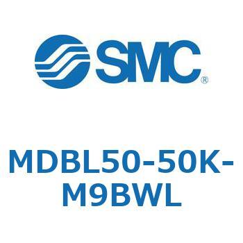 MDBL50-50K-M9BWL �p�`�`���[�u�`�G�A�V�����_ MDBL50-5 SMC 54867881