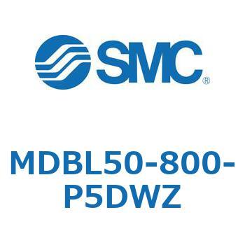 MDBL50-800-P5DWZ �p�`�`���[�u�`�G�A�V�����_ MDBL50-8 SMC 54868965