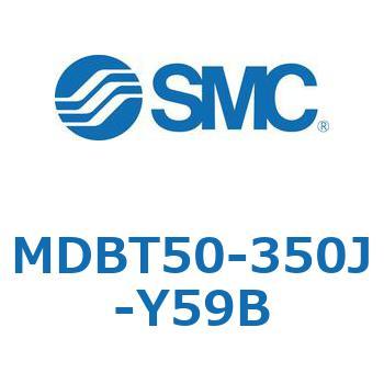 MDBT50-350J-Y59B 角形チューブ形エアシリンダ MDBT5 SMC 54887515
