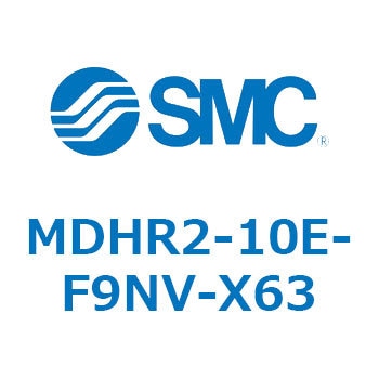 MDHR2-10E-F9NV-X63 [^쓮`GA`bN/2܃^Cv(I[gXCb`t) MDHR2 SMC 54898742