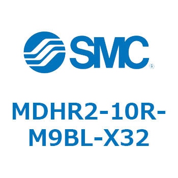 ロータリ駆動形エアチャック/2爪タイプ(オートスイッチ付) MDHR2 SMC