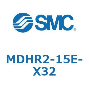 ロータリ駆動形エアチャック/2爪タイプ(オートスイッチ付) MDHR2 SMC