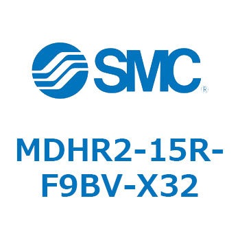 MDHR2-15R-F9BV-X32 [^쓮`GA`bN/2܃^Cv(I[gXCb`t) MDHR2 SMC 54898925