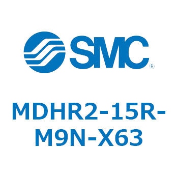 ロータリ駆動形エアチャック/2爪タイプ(オートスイッチ付) MDHR2 SMC