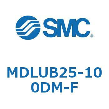 ロック付プレートシリンダ(オートスイッチ付) MDLUB SMC