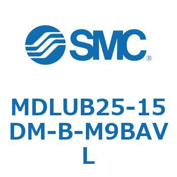 ロック付プレートシリンダ(オートスイッチ付) MDLUB SMC