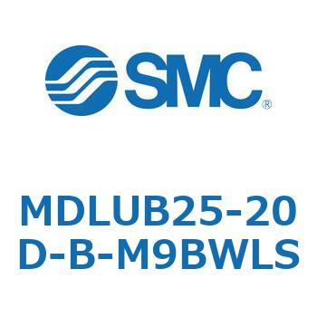 ロック付プレートシリンダ(オートスイッチ付) MDLUB SMC