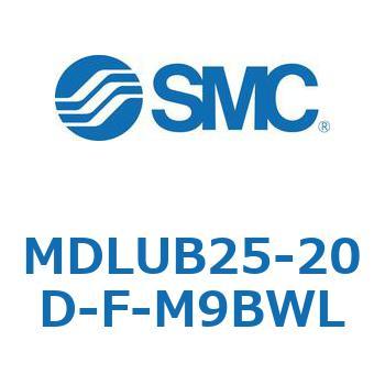 ロック付プレートシリンダ(オートスイッチ付) MDLUB SMC