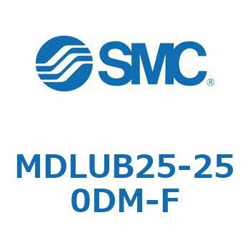 ロック付プレートシリンダ(オートスイッチ付) MDLUB SMC