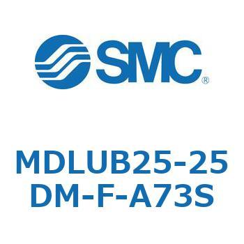 ロック付プレートシリンダ(オートスイッチ付) MDLUB SMC