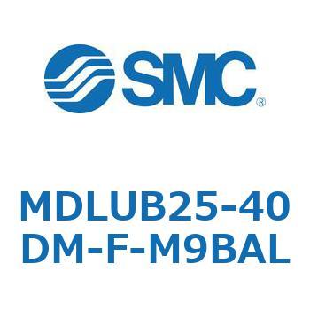 ロック付プレートシリンダ(オートスイッチ付) MDLUB SMC