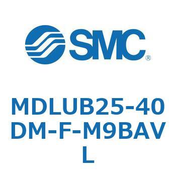 ロック付プレートシリンダ(オートスイッチ付) MDLUB SMC