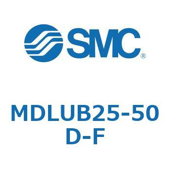 ロック付プレートシリンダ(オートスイッチ付) MDLUB SMC