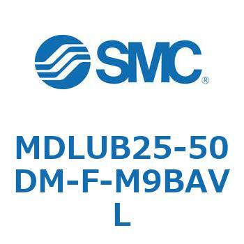 ロック付プレートシリンダ(オートスイッチ付) MDLUB SMC