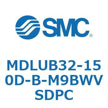 ロック付プレートシリンダ(オートスイッチ付) MDLUB SMC