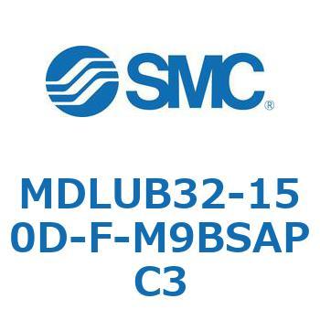 ロック付プレートシリンダ(オートスイッチ付) MDLUB SMC