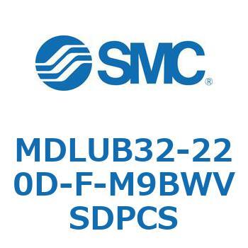 ロック付プレートシリンダ(オートスイッチ付) MDLUB SMC