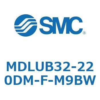 ロック付プレートシリンダ(オートスイッチ付) MDLUB SMC